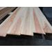  Japanese cedar board panel board Japanese cedar board material outlet 12 sheets entering width 142× thickness 10× length 1800mm wood wall material natural wood nature dry DIY domestic production 