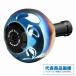 TB41SJBK titanium &amp; черный Shimano gomek подвеска осенний большой Thanksgiving 