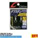  jig вращение TSS-51karutiba рыбалка человек отвечающий . распродажа 