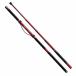 BG TAMANOE 550 Shimano 