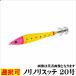ΥΥꥹå2 20 QSR20T ޥ 紶պ