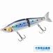 FASHADJ100S ADCコノシロ ダイワ限定セール