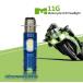 PH7 LED передняя фара 12V DC/AC Hi/Lo мопед для клапан(лампа) синий позиция custom 