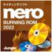 Nero Burning ROM 2022 [Windows для ] [ загрузка версия ]