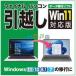 AOS технология z( Alpha * Omega so финальный персональный компьютер переезд Win11 соответствует версия [Windows для ] [ загрузка версия ]