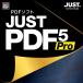 JUST PDF 5 Pro обычная версия | загрузка версия 