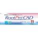 2 следующий изначальный универсальный CAD RootPro CAD 11 Professional