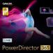 PowerDirector 365 1 год версия (2024 год версия )| анимация редактирование soft | AI функция установка | Windows соответствует | загрузка версия 