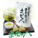  зеленый чай входить неочищенный рис san .. чай .. Chan 1 пакет (5g×40ke ввод )