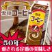 ҡ 1000ml   ᥰߥ륯 ߥ륯   