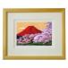ji- gray woodcut Yoshioka . Taro picture frame mat attaching -inch NA [ beautiful .. Japan ( red Fuji )]