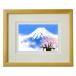 ji- gray woodcut Yoshioka . Taro picture frame mat attaching -inch NA [.. white Fuji Sakura ]