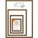 OA�z�� �|�X�^�[�p�l�� �ؐ��t���[�� UV�J�b�gPET�t 5908 B1�T�C�Y 1030X728mm �u���E��
