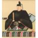  карточка для автографов, стихов, пожеланий ( круглый год прочее ) Ishikawa . самец произведение .[ небо бог sama ] карточка для автографов, стихов, пожеланий размер 24.2X27.2cm
