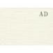 画材 油絵 アクリル画用 カットキャンバス 純麻 中目 AD (F,M,P)50号サイズ
