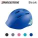  Bridgestone сделано в Японии детский шлем Beak( Beak )CHB5157 51-57cm SG стандарт засвидетельствование согласовано BRIDGESTONE