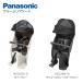 Panasonic( Panasonic )k салон задние сидения NCD501S( светло-серый )/NCD491S( угольно-серый × темно-серый )gyuto после для детское кресло 