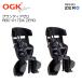 OGK(o-ji-ke-) GRANDIA ZERO( grande .a Zero ) RBC-017DX ZERO уголь / какао Brown задний Kids сиденье 