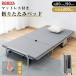  складной bed S/M/L размер темно синий Park складной bed одиночный новый жизнь один человек жизнь перемещение . покупатель для компактный bed с матрацем сборка не необходимо легкий 2 год гарантия 