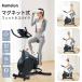  spin bike fitness bike quiet sound aero bike home use room bike magnet have oxygen motion less -step load adjustment Jim bike free shipping 