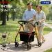 DOMIYA ходунки коляска для пожилых пожилые люди для супер-легкий салон наружный ручная тележка выдерживаемая нагрузка 200kg высота настройка возможность складной коляска для пожилых парковка тормоз 4 колесо ходьба машина приспособление для ходьбы корзина имеется 