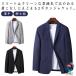  бизнес длинный рукав 50 плата 40 плата лето жакет весна summer жакет внешний tailored jacket мужской свет внешний весна осень 
