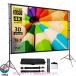  проектор экран 100/120/150 дюймовый 4K 16:9 HD проектор экран 3D портативный поле зрения угол 160° популярный рекомендация 