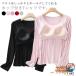  накладка есть футболка с длинным рукавом раунд шея T женский внутренний tops нижнее белье U шея cup имеется cut and sewn стрейч эластичность 