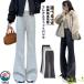  женский bell низ flare pants flare pants простой тренировка йога брюки брюки можно выбрать 3 длина прекрасный ножек . пот тренировочный ножек длина эффект 