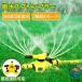 �Ő��X�v�����N���[ �U�� �U���@ ��p ������]�� 360�x��] �Ő� ���  �p�x���߉\ ���| �A�� �K�[�f�j���O 2��ރX�v���[���[�h ���V�� �U �l�C