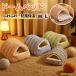  тоннель type купол bed кошка собака двоякое применение купол type домашнее животное bed купол bed купол house домашнее животное house домашнее животное house высота отталкивание уретан нежный .