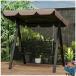  качели наружный 2 посадочных мест swing bench сад качели на крыше установлен pa Teos крыло стул железный swing locking водонепроницаемый солнцезащитное средство затенитель от солнца can 