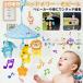 o... игрушка коляска me Lee игрушка младенец bed me Lee baby me Lee легко ... в подарок . популярный рекомендация легкий в использовании удобный товары 
