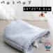  домашнее животное bed кошка bed для домашних животных спальный мешок ... futon постельные принадлежности bed коврик подушка домашнее животное для домашних животных кошка кошка теплый купол type маленький 