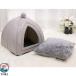  домашнее животное bed купол type кошка собака ...S M L XL купол house подушка домашнее животное house собака для bed . починка простой удобный пространство перевозка удобный мытье ...