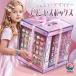  Princess box ювелирные изделия designer аксессуары комплект ребенок браслет аксессуары комплект изготовление игрушек ручная работа bi