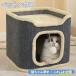  кошка house игрушка имеется домашнее животное bed кошка. развлечение место салон зима кошка bed кошка. парк отдыха теплый кошка маленький магазин 2 слой домик для кошек кошка bed для домашних животных ребенок 