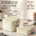 ���� �Ăт� 5kg 10kg �v�ʃJ�b�v�t�� ������� �X���� �V���N�� �L�b�`���� ���ē��� ���� �ē��� ���C�X�X�g�b