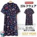  Golf одежда Polo One-piece женский цветочный принт с карманом свободно Golf One-piece большой размер спорт туника длинный рубашка-поло 30 плата 40 плата 