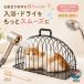  кошка купальный клетка кошка мытье для клетка ванна шампунь душ клетка осушитель клетка осушитель box складной держать рука имеется мобильный . пробег предотвращение .... меры .