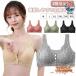 ���Z�b�g �O�J���u���W���[ ������ �p��u�� �m�����C���[ �u�� �ԕ� ���[�X  �����u�� ����� �O�J���u�� ���E�ȒP �X�i�b�v�{�^�� ���f�B�[�X �w�l ����