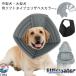 �G���U�x�X�J���[ ��^�� �\�t�g �G���J�� ���^���p ���p �L�p  �\�t�g�^�C�v�G���U�x�X�J���[ �ȒP���� EVE�f�� �y�b�g ��p ���� �������ȒP
