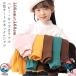  Kids 100cm белый ta-toru шея 130cm с высоким воротником трикотажный джемпер с длинным рукавом t рубашка зима 110cm девочка одноцветный 120cm 140cm мужчина 150cm 160cm чёрный черный ho 