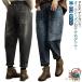  джинсы свободно Denim брюки широкий body type покрытие большой размер низ талия резина Denim обезьяна L обезьяна L длинный длина 