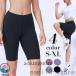  леггинсы женский спорт трико шорты тренировка одежда йога брюки Dance бег 2021 подарок на Bon Festival легкий в использовании удобный проект tei Lee используя 