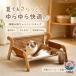  кошка гамак bed класть type летний глициния плетеный способ кошка bed домашнее животное bed домашнее животное диван .... бамбук плетеный высокий пол тип "дышит" кошка гамак коготь .. имеется ...