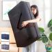  позиций комплект матрац упаковочный пакет кейс для хранения futon . аккуратный место хранения . клещи защита от плесени репеллент от моли антибактериальный обработка одежда упаковочный пакет большая вместимость вдавлено inserting compact компактный регулировка целый .