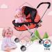  коляска кукла Toro Lee комплект кнопка Cart кукла для ребенок Mini коляска кукла коляска "дочки-матери" развлечение складной игрушка Children's Meeting подарок 