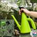 jouro опрыскиватель 2 way 1L 1000ml распылитель спрей полив кувшин садоводство садоводство разбрызгивание воды .. двор веранда растение в горшке растения лейка легкий в использовании удобный 