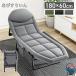  раскладушка 180×55 cm складной стул наклонный стул наклонный койка портативный bed ### койка AB 30